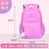 2020 Children School Bag Girls Kids Satchel Primary school backpack princess Orthopedic Backpack schoolbag kids Mochila Infantil